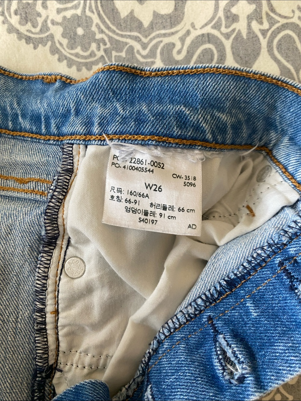 Classic High-Rise Light Blue Women's Jeans with Button Fly - Picture 7 of 7
